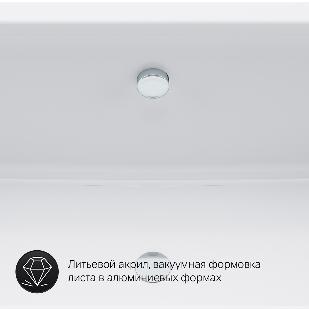 W52A-170-075W-A Ванна акриловая 170х75 см